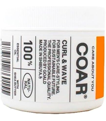 Amazon | COAR コア ダイブ ライトグリース 170g[ヘアスタイリング